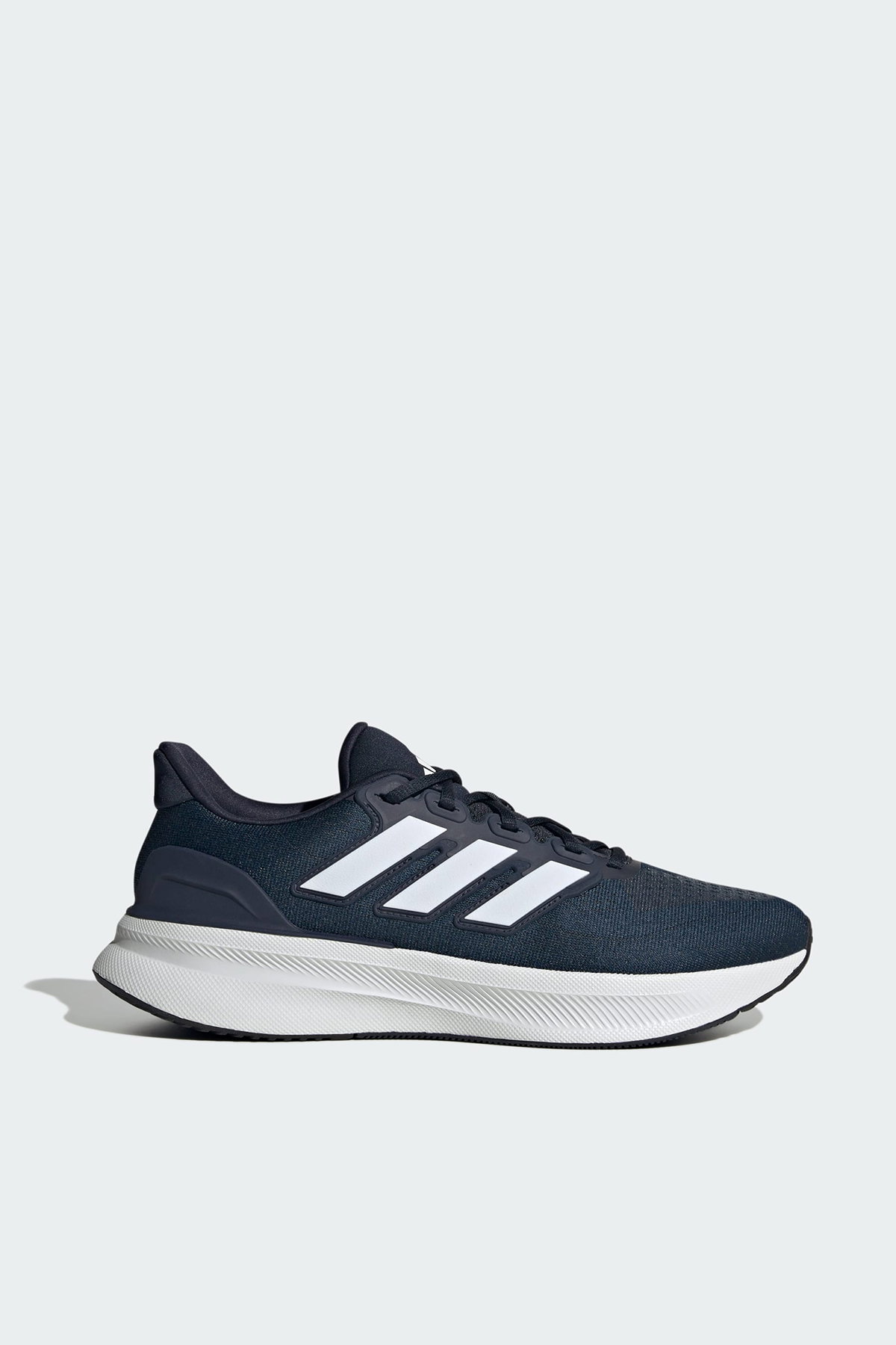 Adidas Ultrarun 5 Erkek Koşu Ayakkabısı LACIVERT