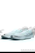 Nike Air Zoom Pegasus 41 Erkek Spor Ayakkabı Beyaz