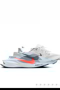 Nike Air Zoom Pegasus 41 Erkek Spor Ayakkabı Beyaz