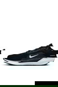 Nike Air Zoom Pegasus 41 Erkek Spor Ayakkabı SIYAH
