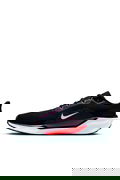 Nike Air Zoom Pegasus 41 Erkek Spor Ayakkabı SIYAH