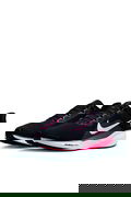 Nike Air Zoom Pegasus 41 Erkek Spor Ayakkabı SIYAH