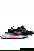 Nike Air Zoom Pegasus 41 Erkek Spor Ayakkabı SIYAH