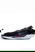 Nike Air Zoom Pegasus 41 Erkek Spor Ayakkabı SIYAH