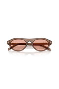 Prada Kadın Güneş Gözlüğü PEMBE
