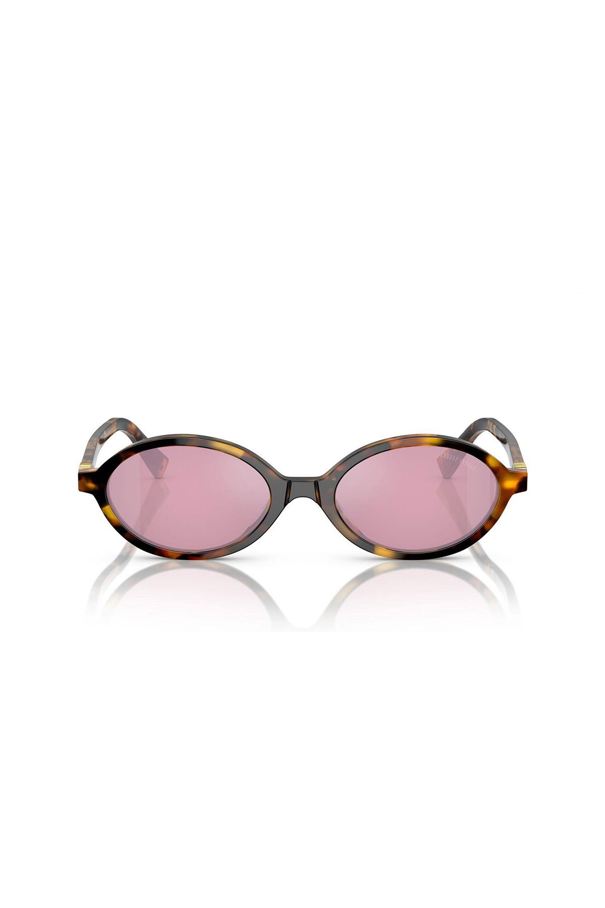 Miu Miu Kadın Güneş Gözlüğü KAHVE