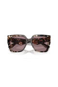 Dolce & Gabbana Kadın Güneş Gözlüğü LEOPAR
