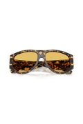Dolce & Gabbana Kadın Güneş Gözlüğü LEOPAR