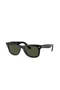Ray-Ban Kadın Güneş Gözlüğü SİYAH