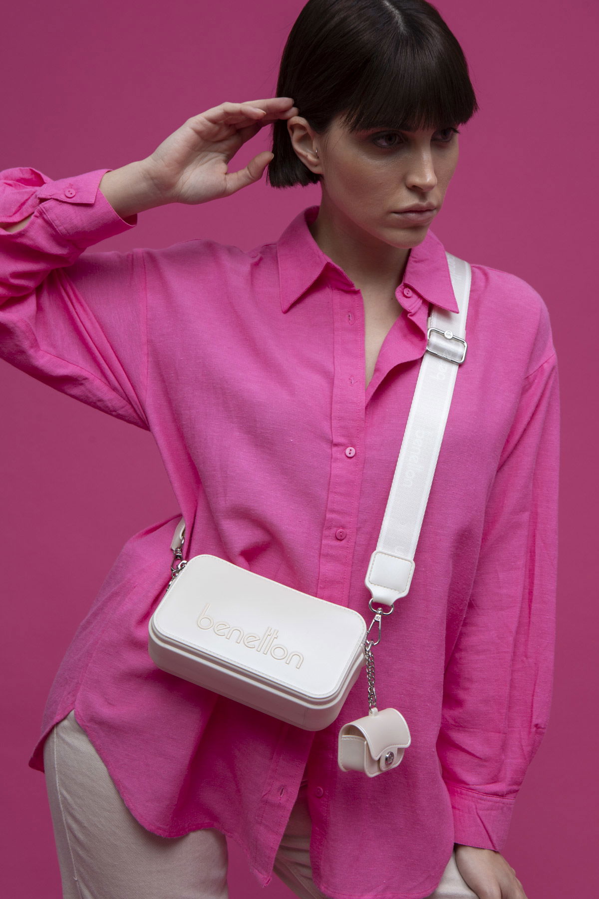 United Colors Of Benetton Kadın Çapraz Çanta BEJ