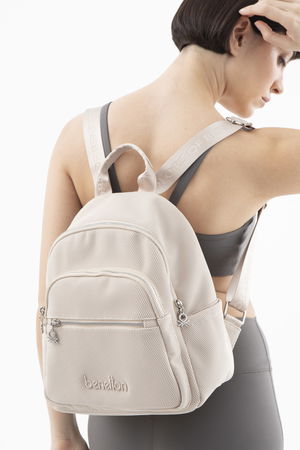 United Colors Of Benetton Kadın Sırt Çantası BEJ United Colors Of Benetton Kadın Sırt Çantası BEJ