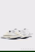 Converse Chuck Taylor All Star Leopard Erkek Sneaker KREM