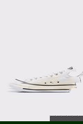 Converse Chuck Taylor All Star Leopard Erkek Sneaker KREM