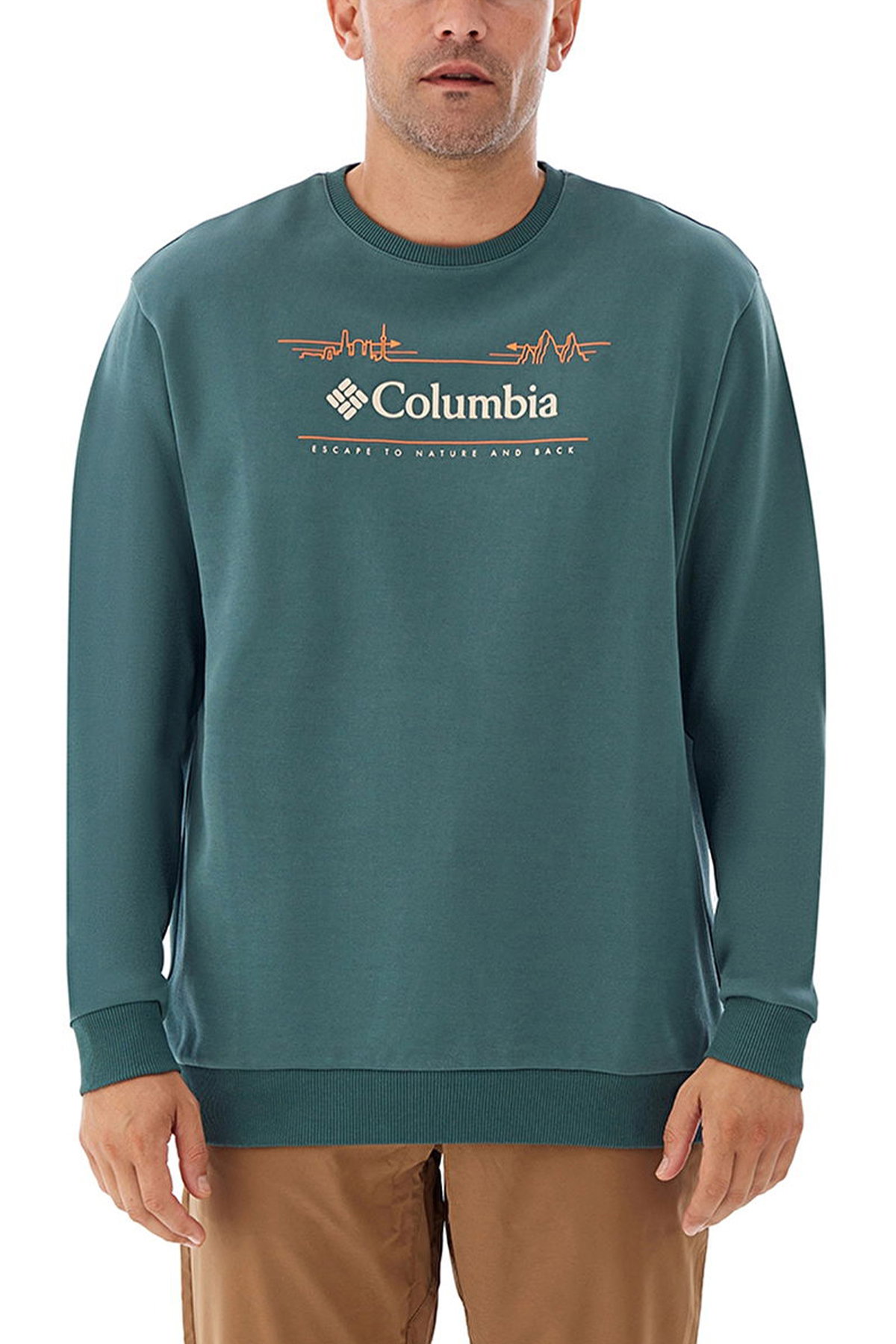 Columbia Erkek Sweat YESIL
