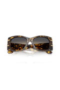 Dolce & Gabbana Kadın Güneş Gözlüğü LEOPAR