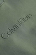 Calvin Klein Bisiklet Yaka Erkek Sweat YEŞİL