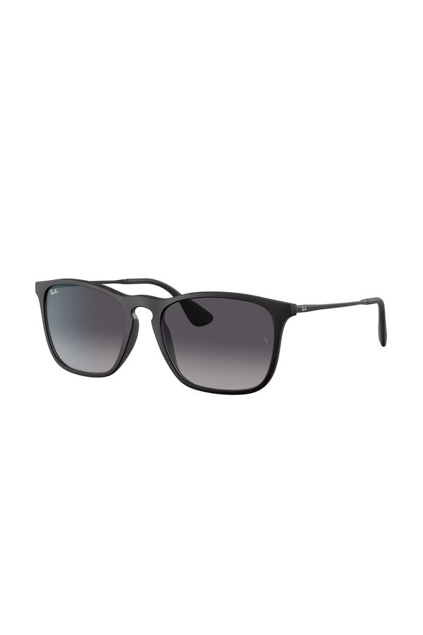 Ray-Ban Erkek Güneş Gözlüğü SİYAHGRİ Ray-Ban Erkek Güneş Gözlüğü SİYAHGRİ