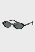 Ray-Ban Erkek Güneş Gözlüğü SİYAH