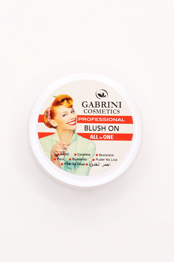Gabrini Allık Gabrini Allık