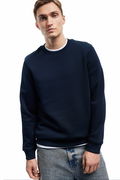 Koton Erkek Şardonlu Basic Sweatshirt LACIVERT