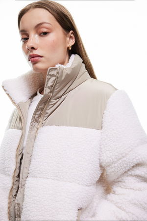 Koton Kadın Peluş Mont EKRU