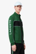 Lacoste Fermuarlı Erkek Sweat YESIL