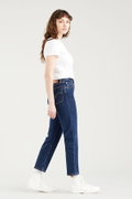 Levis 501 Kadıın Cropped Jeans Pantolon LACIVERT