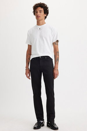 Levis 511 Slim Erkek Jeans Pantolon ANTRASIT