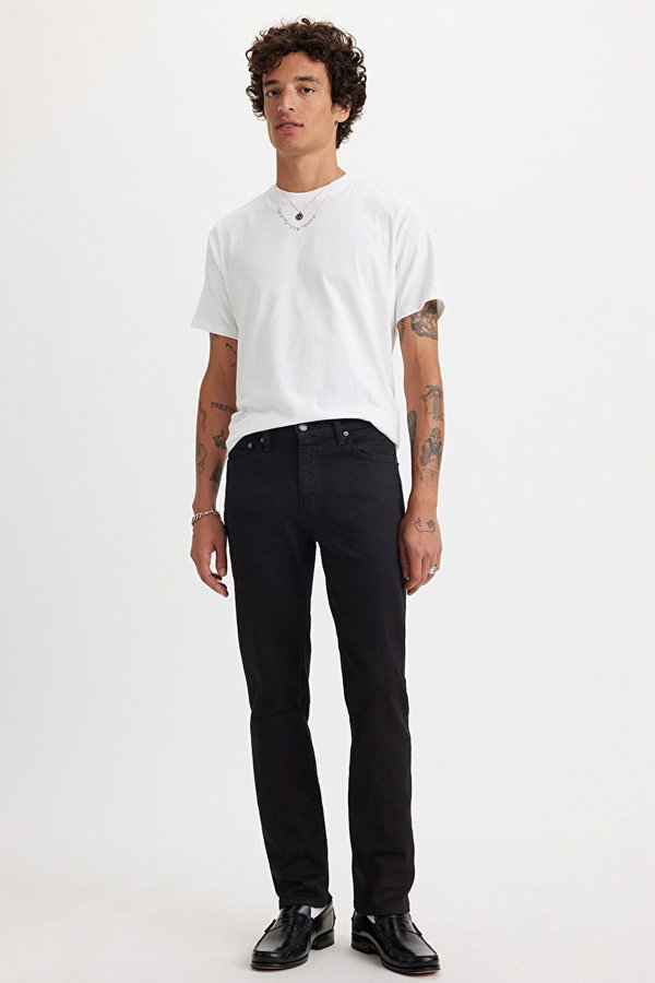 Levis 511 Slim Erkek Jeans Pantolon ANTRASIT