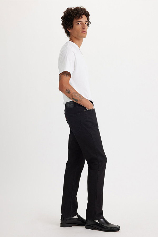 Levis 511 Slim Erkek Jeans Pantolon ANTRASIT