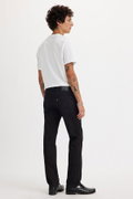 Levis 511 Slim Erkek Jeans Pantolon ANTRASIT