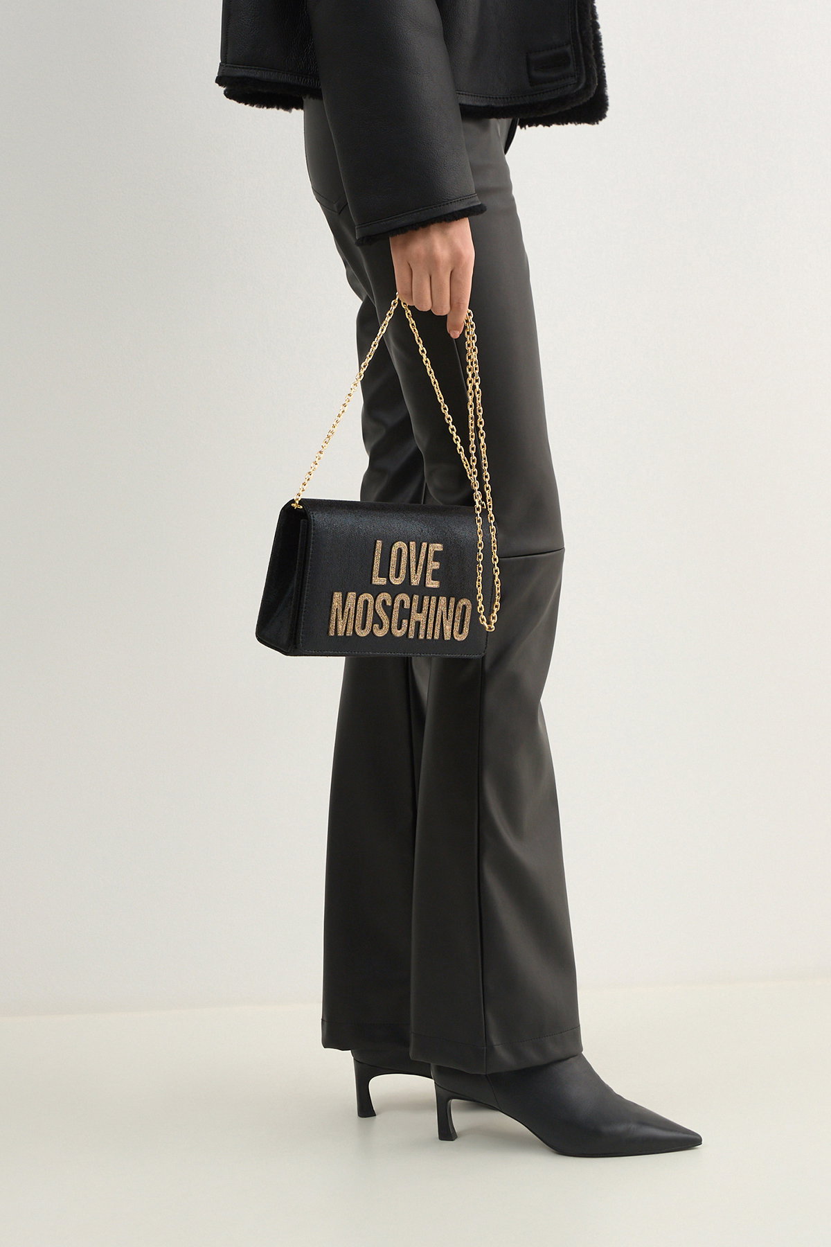Love Moschino Kadın Çapraz Çanta SIYAH