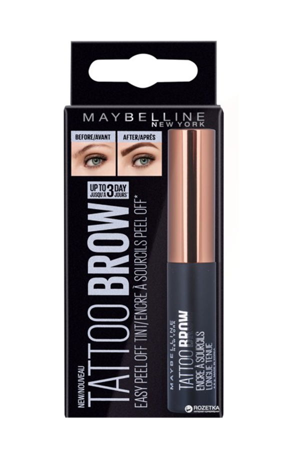 Maybelline New York Tattoo Brow Geçici Kaş Dövmesi - Koyu Ton STD Maybelline New York Tattoo Brow Geçici Kaş Dövmesi - Koyu Ton STD