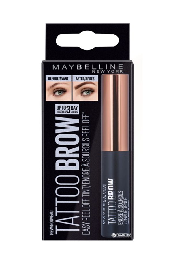 Maybelline New York Tattoo Brow Geçici Kaş Dövmesi - Orta Ton STD Maybelline New York Tattoo Brow Geçici Kaş Dövmesi - Orta Ton STD