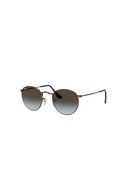 Ray-Ban Erkek Güneş Gözlüğü KAHVE