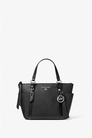 Michael Kors Ayarlanabilir ve Çıkarılabilir Uzatma Askılı Hakiki Deri Sullivan Kadın Çanta SIYAH Michael Kors Ayarlanabilir ve Çıkarılabilir Uzatma Askılı Hakiki Deri Sullivan Kadın Çanta SIYAH