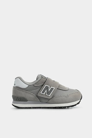 New Balance 515 Çocuk Spor Ayakkabı GRİ