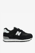 New Balance 515 Çocuk Spor Ayakkabı SİYAH