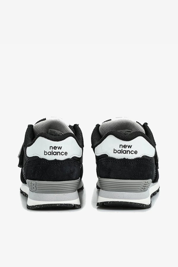 New Balance 515 Çocuk Spor Ayakkabı SİYAH