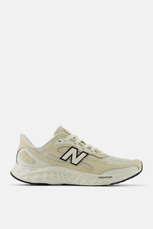 New Balance Erkek Spor Ayakkabısı BEJ New Balance Erkek Spor Ayakkabısı BEJ