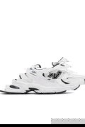 New Balance 530 Erkek Spor Ayakkabı Beyaz