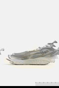 New Balance Waristm 4 Kadın Spor Ayakkabı BEJ