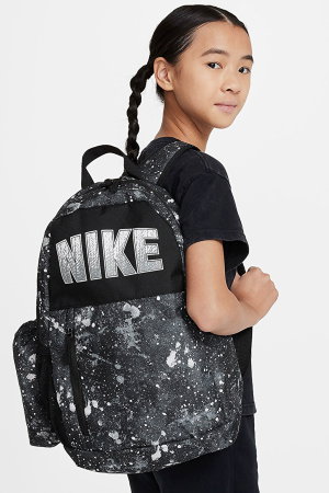 Nike Elemental  Çocuk Sırt Çantası ANTRASIT