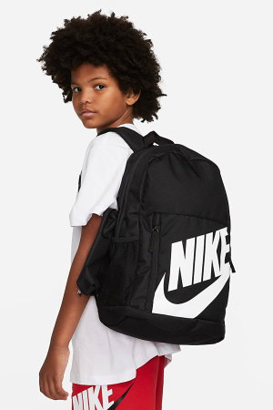 Nike Elemental  Okul Sırt Çantası SIYAH