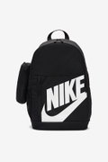 Nike Elemental  Okul Sırt Çantası SIYAH