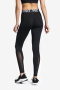 Nike Pro Tight kadın Tayt SIYAH