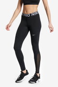 Nike Pro Tight kadın Tayt SIYAH