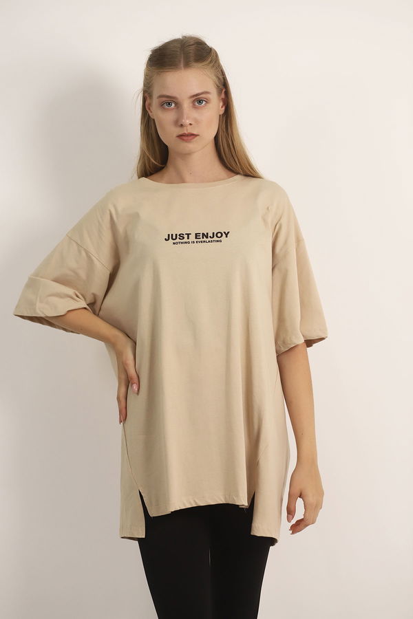 Ön Baskılı T-shirt BEJ Ön Baskılı T-shirt BEJ