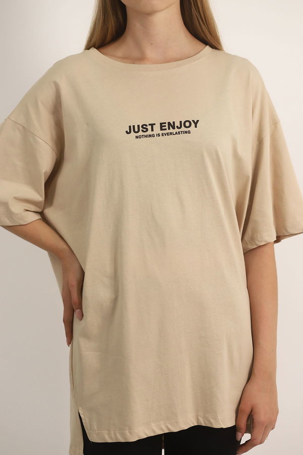 Ön Baskılı T-shirt BEJ Ön Baskılı T-shirt BEJ