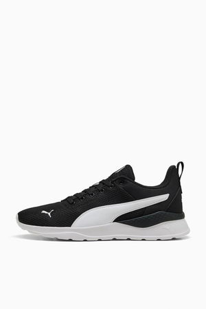 Puma Anzarun Lite Erkek Ayakkabı SİYAH Puma Anzarun Lite Erkek Ayakkabı SİYAH
